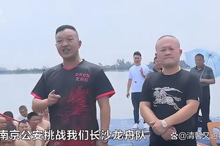 沃尔：第六人是最适合普尔的角色 就像克拉克森或鲍威尔那样