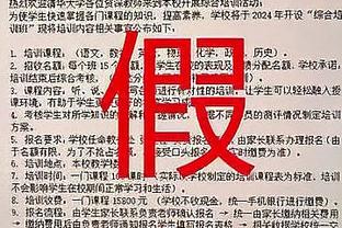 TA：曼联在考虑前锋情况，但滕哈赫没有期待任何事情