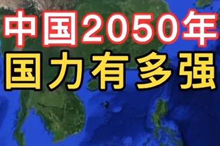 罗马诺：诺丁汉森林希望租借博尔赫斯，已和阿贾克斯进行深入谈判