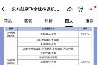 kaiyun体育手机网页版截图3