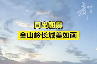 家有小库初长成？库明加近15场比赛有14场得分上双