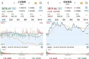 新利体育官网首页直播回放