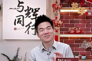 明日对阵普尔！科尔：望主场球迷用热烈欢迎去感谢他做出的贡献